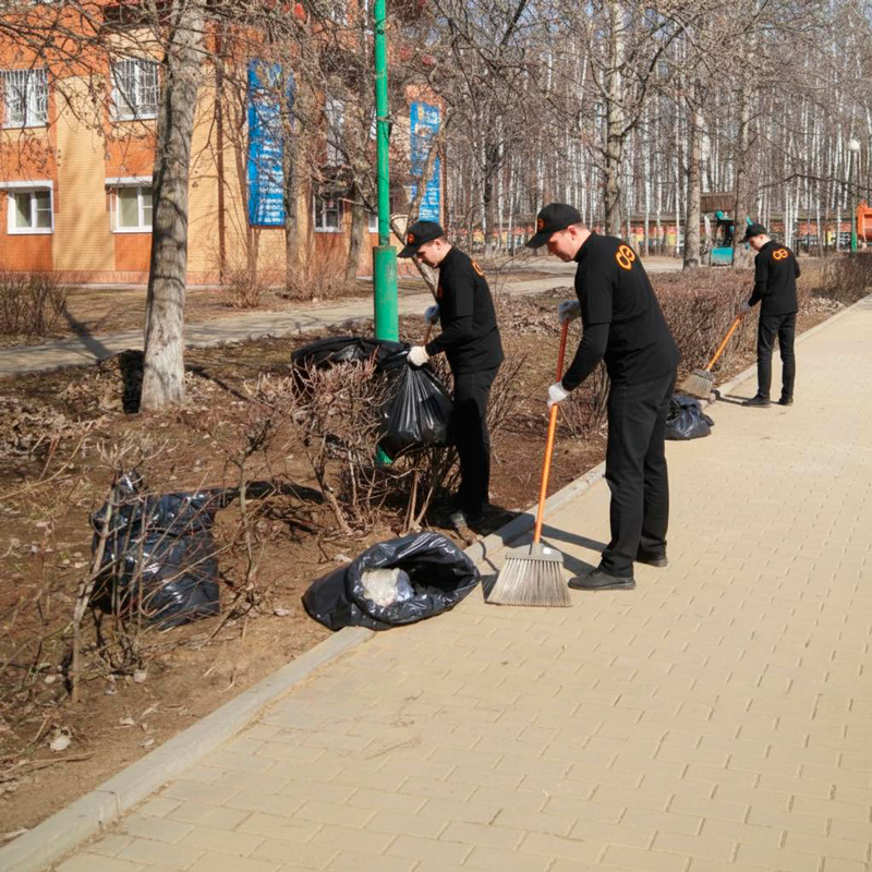 Уборка листьев в Миллерово